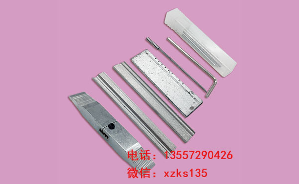 ab锡纸工具5.jpg
