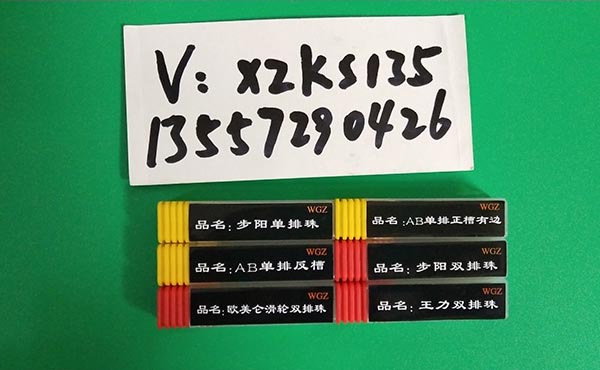 6锡纸软硬开.jpg