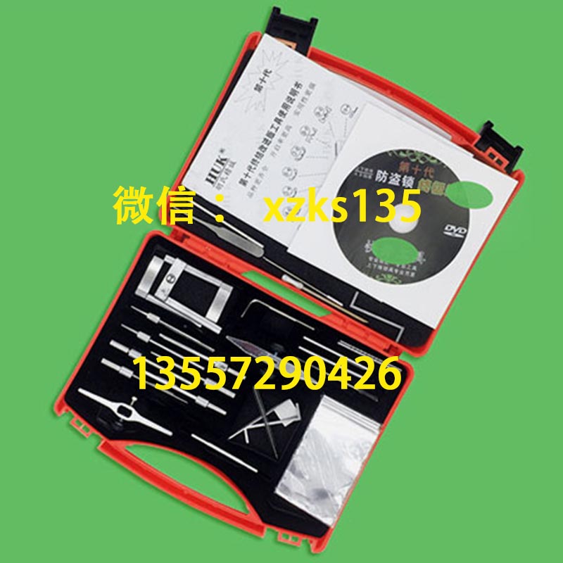 锡纸十代006.jpg