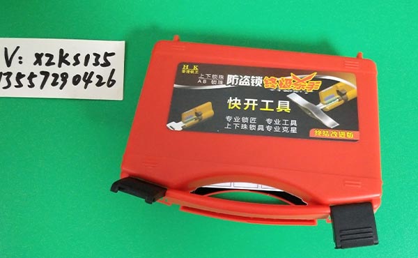锡纸十代25.jpg