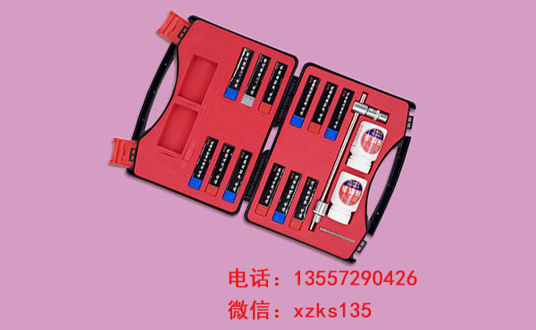 锡纸软硬开十二件套1.jpg