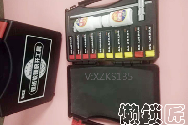锡纸软硬开10件套3.jpg